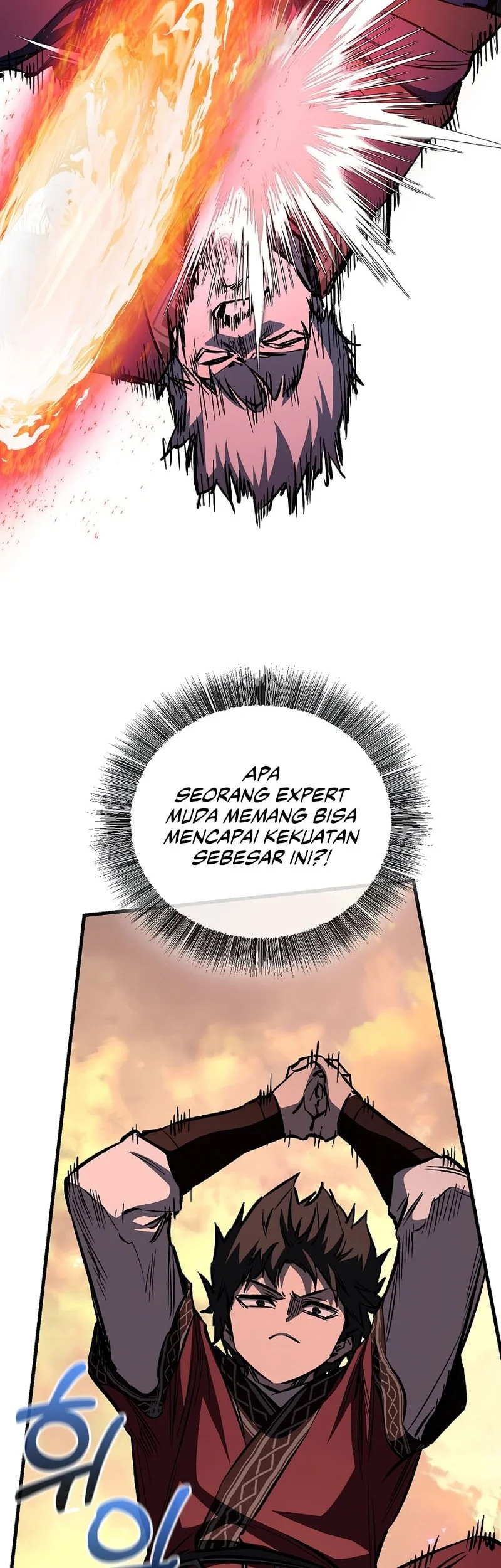 Childhood Friend Of The Zenith Chapter 83 Fix Gambar 49